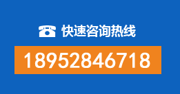恒山区暗管漏水检测