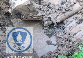 恒山区水管漏水检测公司5
